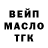 КЕТАМИН VHQ hazina