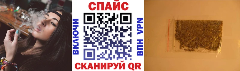 БУТИРАТ оксибутират  купить наркоту  Ханты-Мансийск 