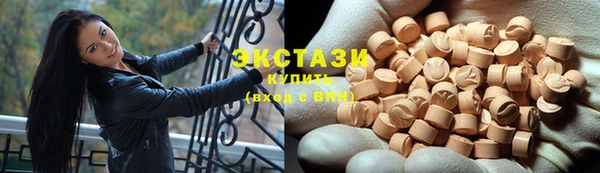 кокаин колумбия Надым