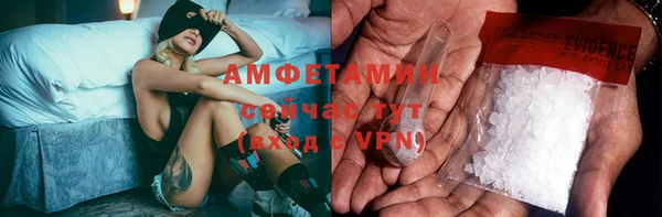 кокаин колумбия Надым