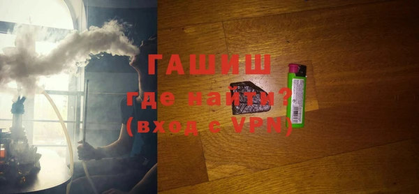 mix Абинск