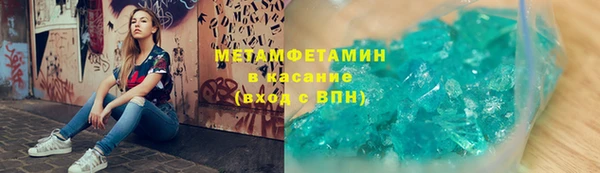 кокаин колумбия Надым