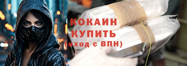 прущая мука Наволоки