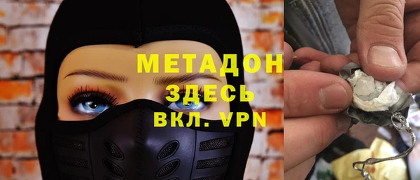 кокаин колумбия Надым
