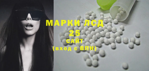 mix Абинск
