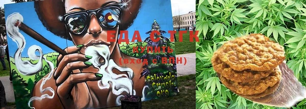 mix Абинск