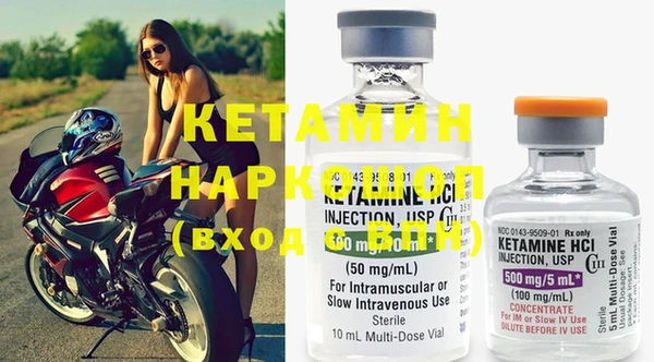 mix Абинск