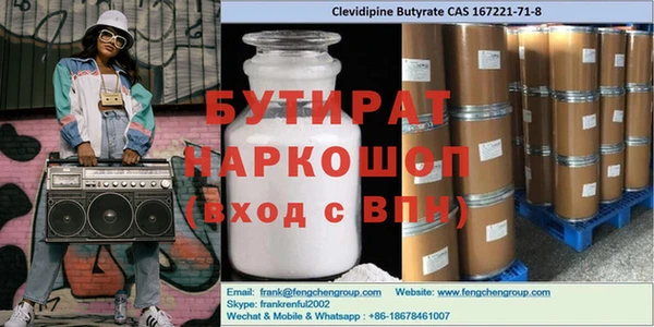 mix Абинск