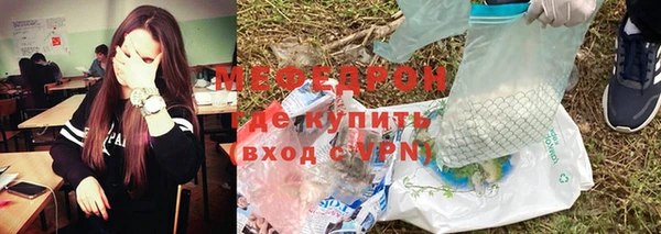 кокаин колумбия Надым