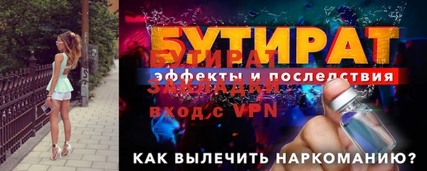 кокаин колумбия Надым