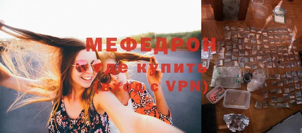 прущая мука Наволоки