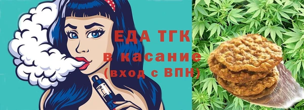 гидропоника Абаза