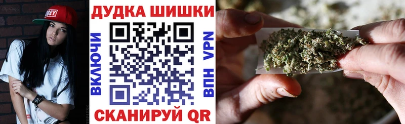 МАРИХУАНА план  мега ONION  Ханты-Мансийск  цены наркотик 